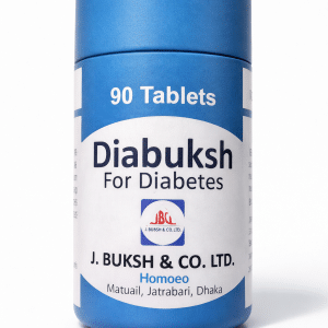 ডায়াবক্স হোমিও ফর্মুলা ১ মাসের প্যাকেজ